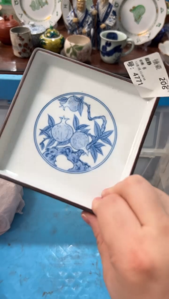 瓷片寂*编码：欢迎惠顾，感谢支持4771