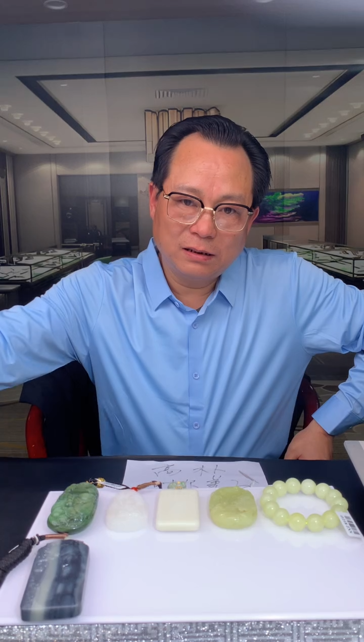 【闪购商品】定制和田玉Boss阳天然和田玉（拍一发一）
