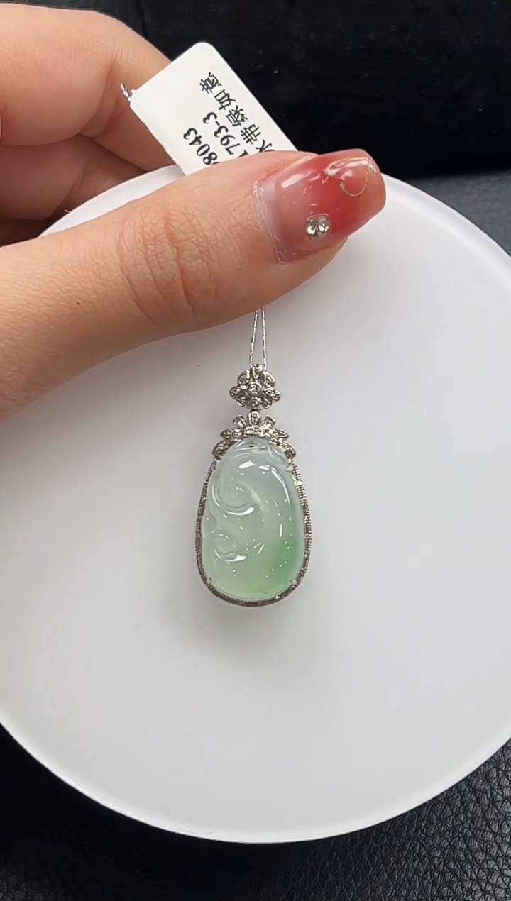 【闪购商品】翡翠颈饰18K金镶嵌如意