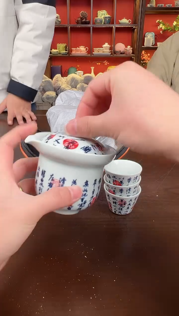 【闪购商品】书法11111111111111