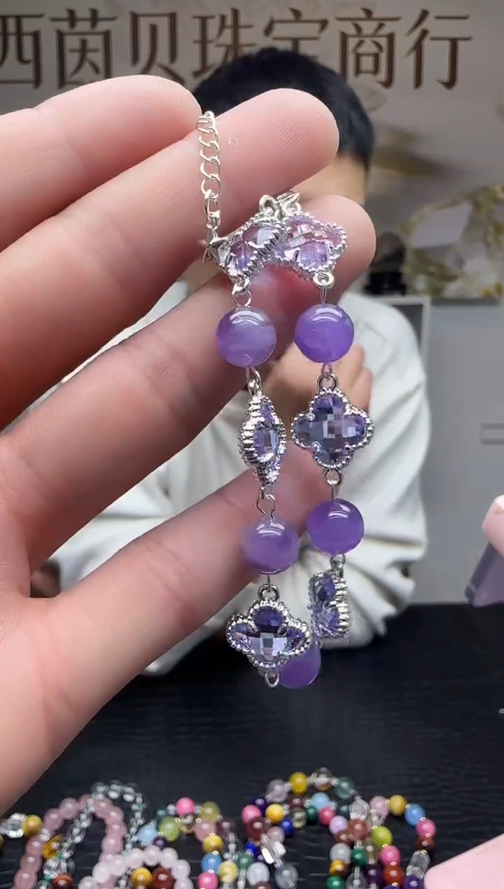 未镶嵌手链水晶天然紫水手链