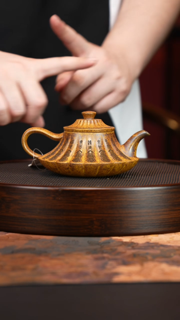 茶壶紫砂紫砂茶壶