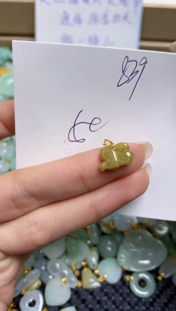 【闪购商品】翡翠颈饰18K金镶嵌天然缅甸A货翡翠