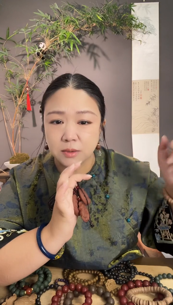 泥塑五香芄2.5莲花单株链