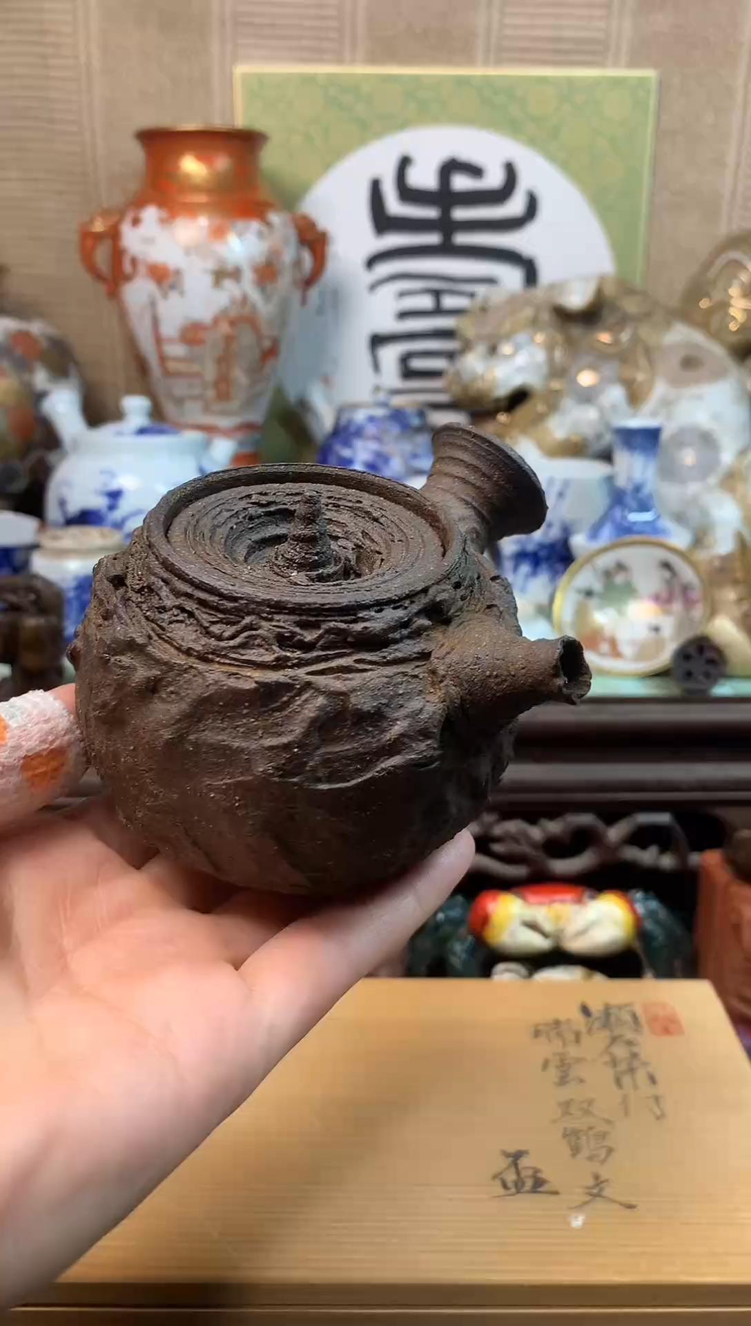 【闪购商品】五十。。。。。。