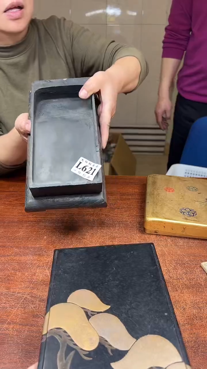【闪购商品】杯大桐桐美瓷1号商品621