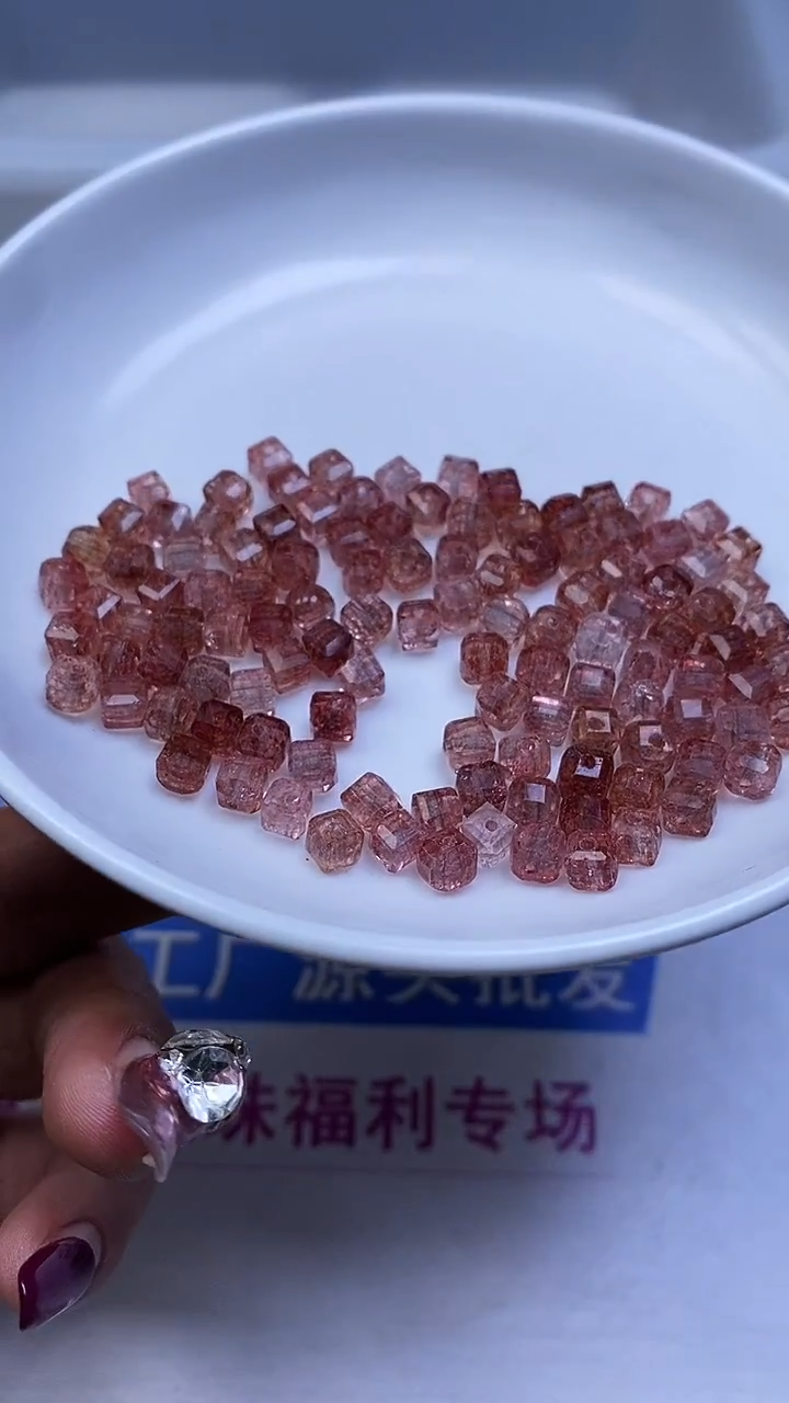 未镶嵌珠宝半成品水晶M612茶晶方糖6mm30颗14.8元