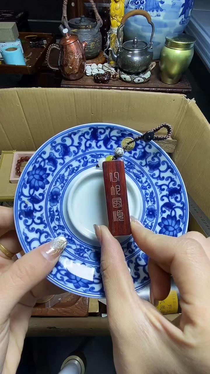 【闪购商品】瓷器瓷器瓷器瓷器