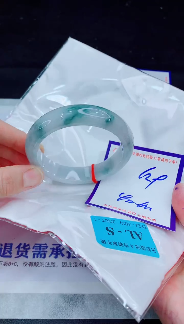 未镶嵌手镯翡翠111111111111