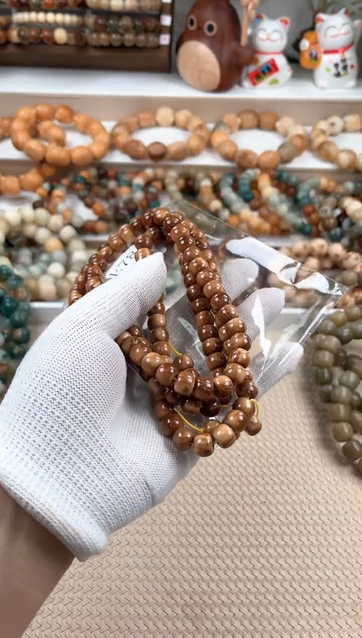 【闪购商品】菩提根/象牙果吊坠e79卡10 