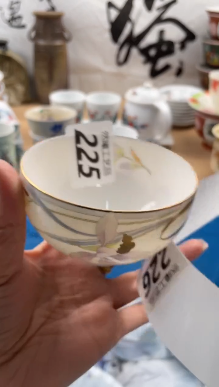 【闪购商品】瓷片225然曦海外工艺品18包邮