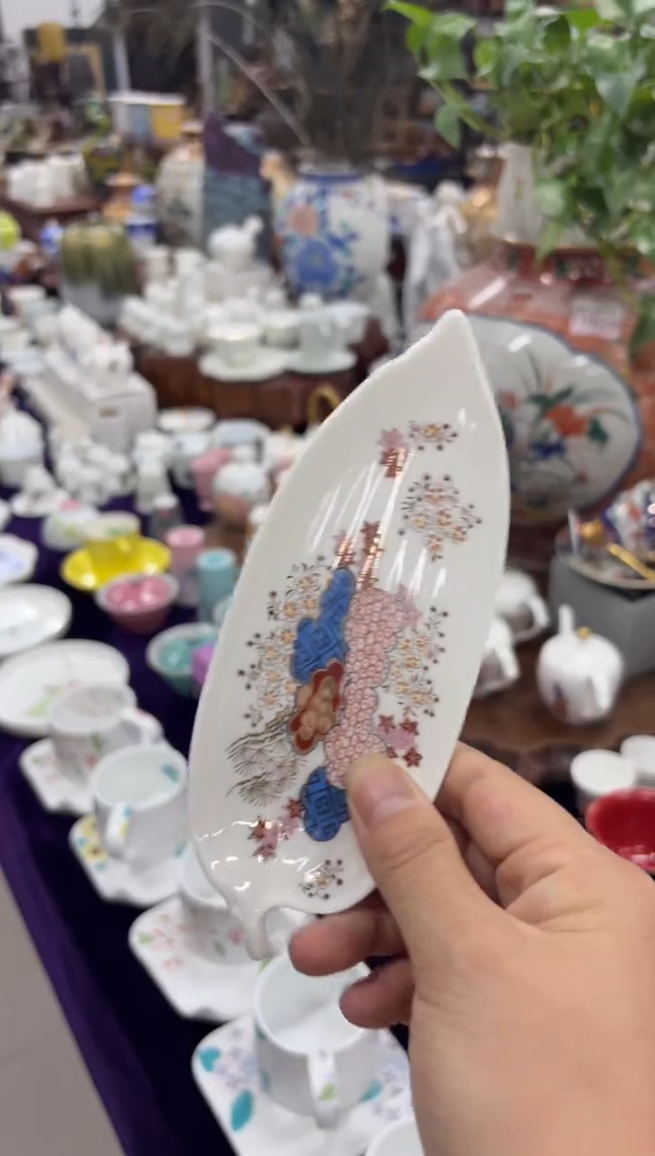 【闪购商品】000000000000000