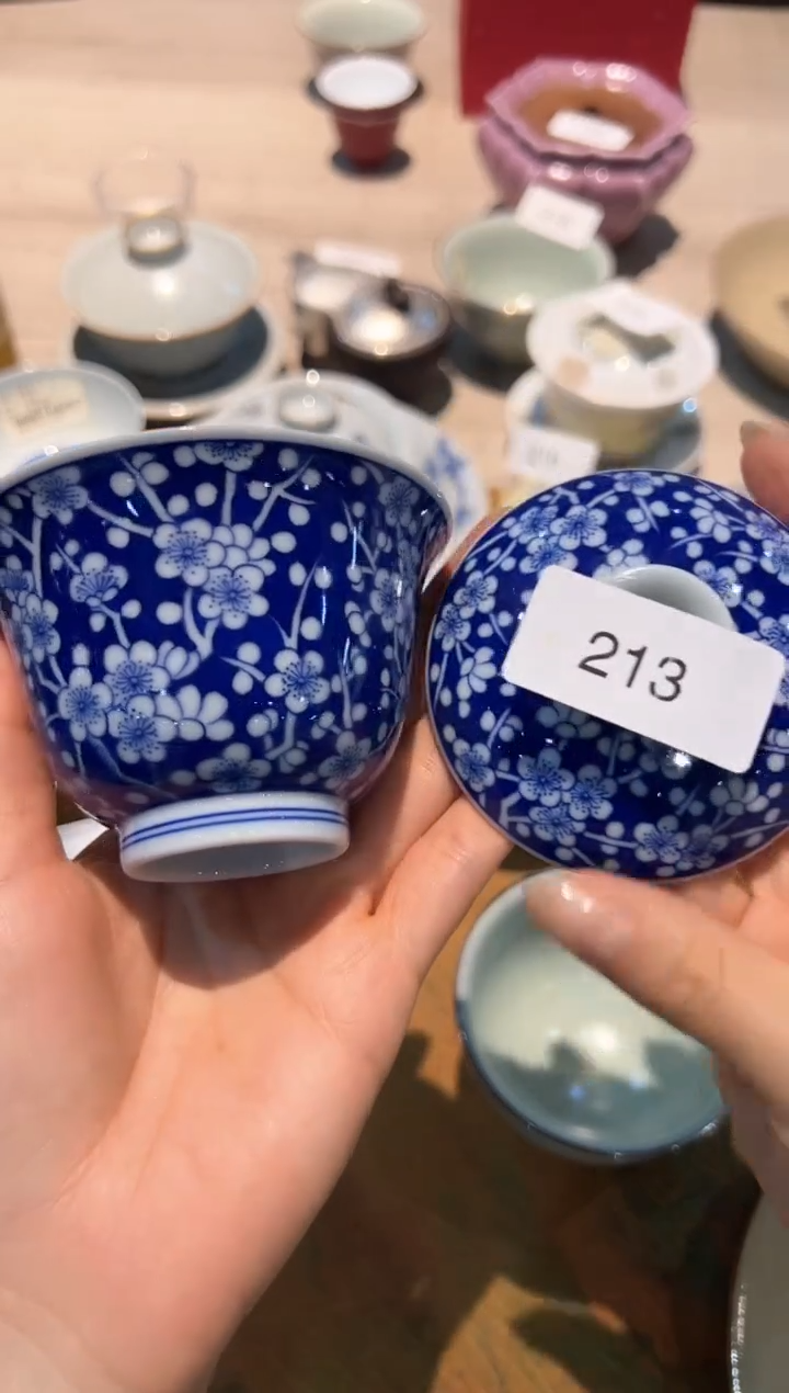 天青烟雨冰梅盖碗福利价格213
