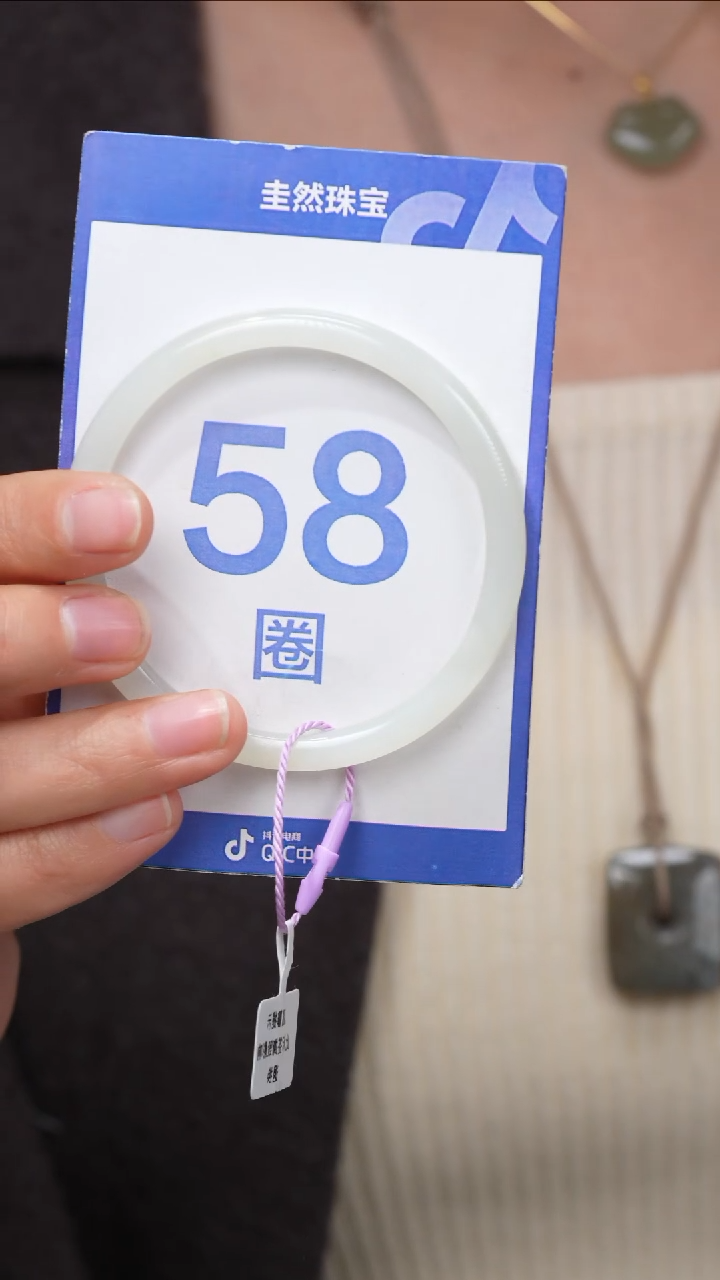 【闪购商品】和田玉手镯未镶嵌002