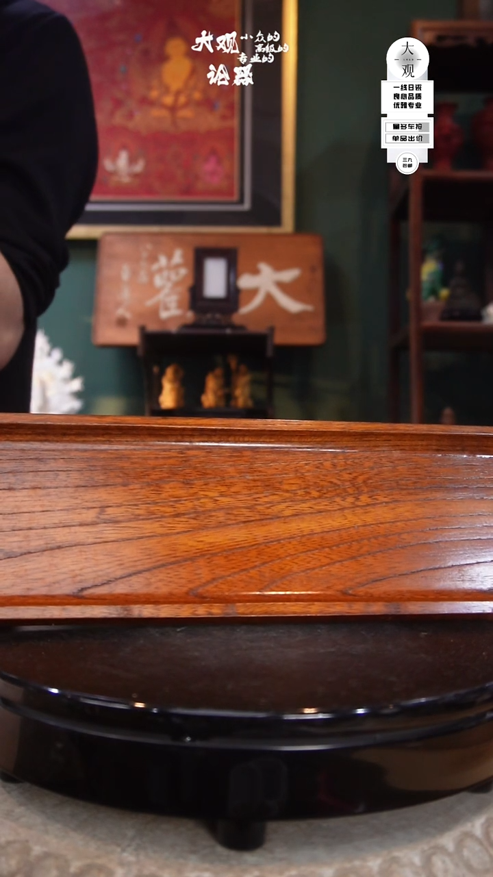 木Y****w陶瓷茶周边中古品