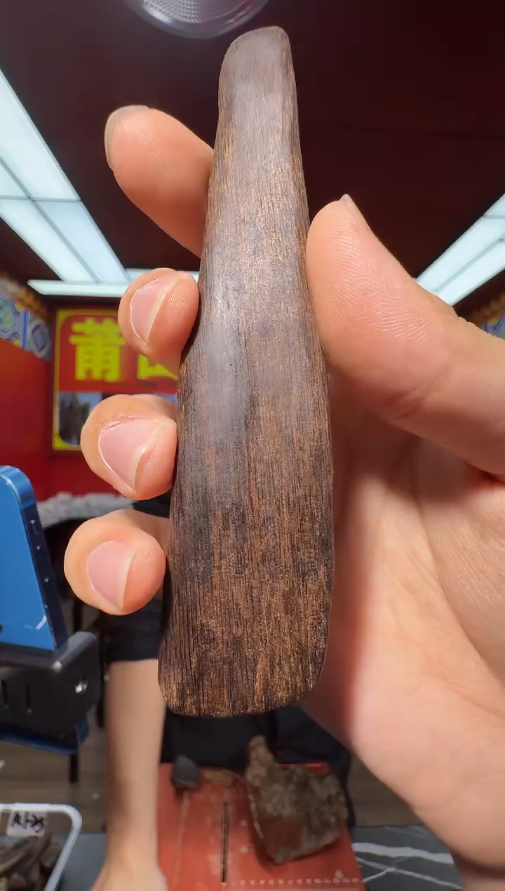 沉香吊坠a51都彭多样性发一