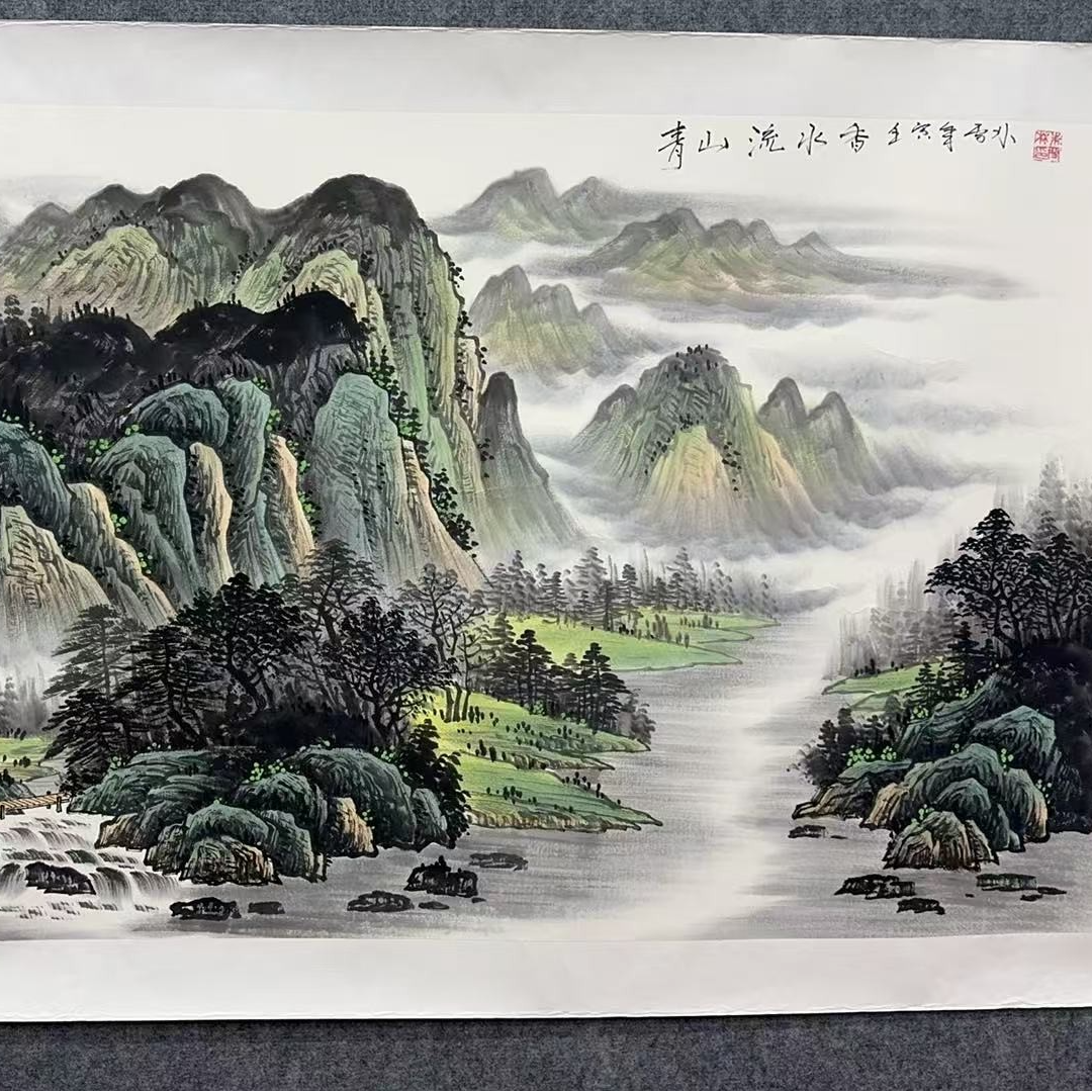 朱雪林-四尺整张-青山流水香