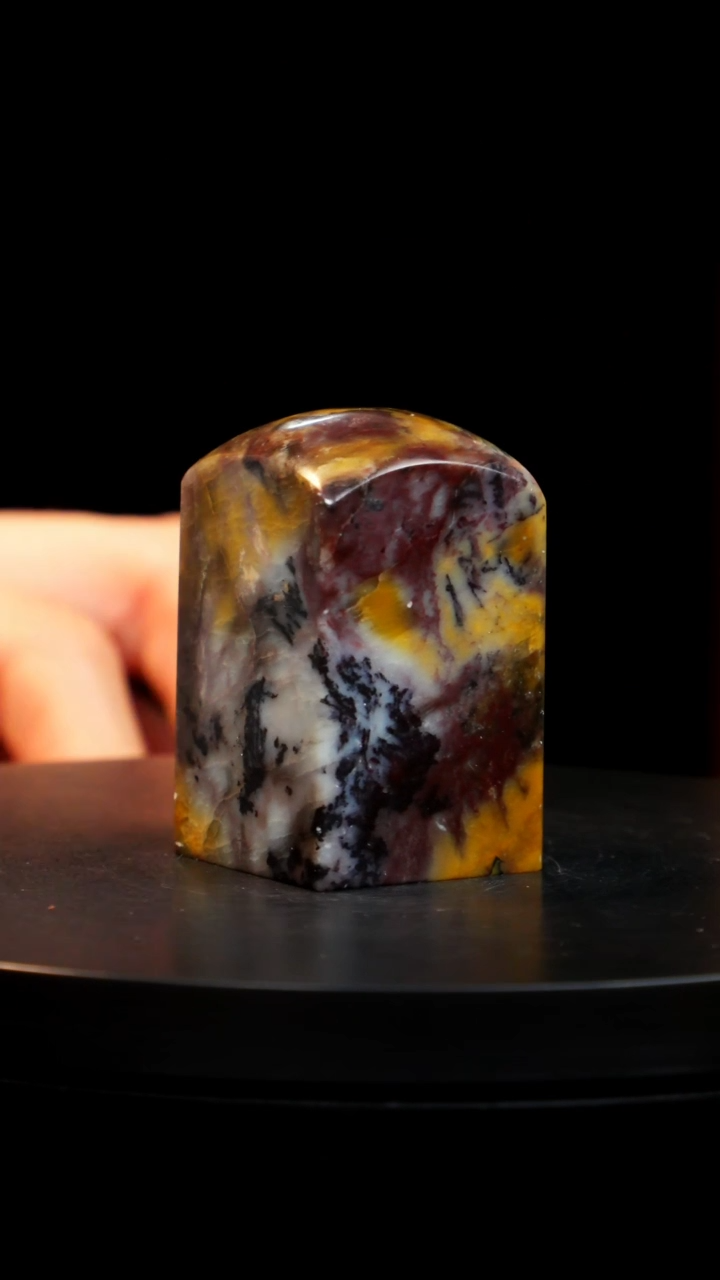 昌化石紫砂印章印章印章