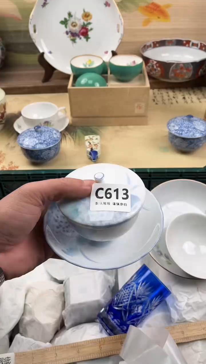瓷片小****。613             