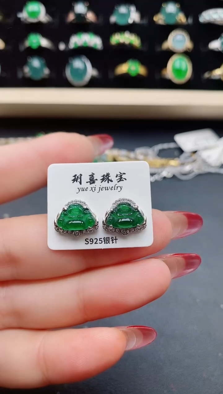 【闪购商品】翡翠耳饰银S925镶嵌805850