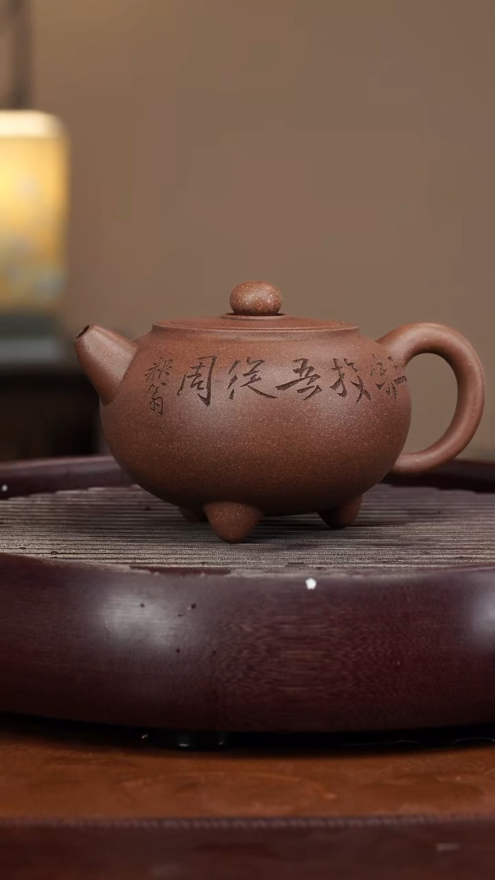 【闪购商品】紫砂茶壶宜兴紫砂壶