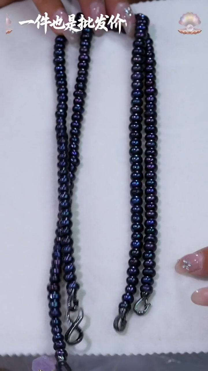 未镶嵌淡水珍珠项链97