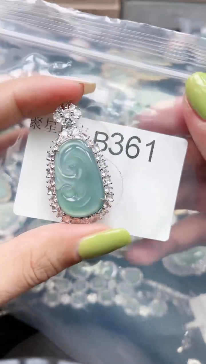 【闪购商品】翡翠颈饰未镶嵌361赠皮绳