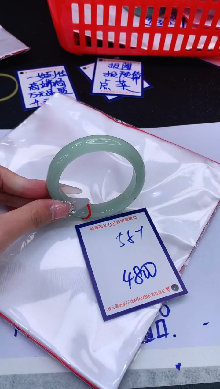 翡翠未镶嵌手镯11111111