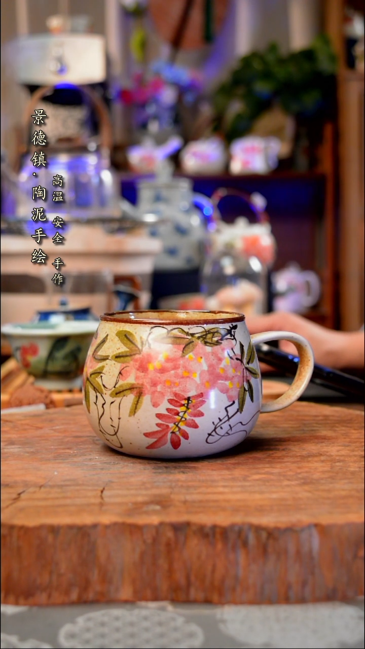 【闪购商品】杯子紫藤花手工手绘手工手绘