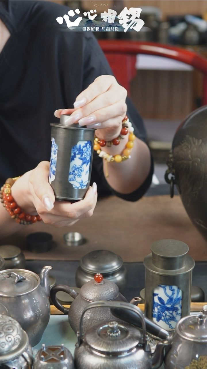 瓷片心心相锡心心相锡