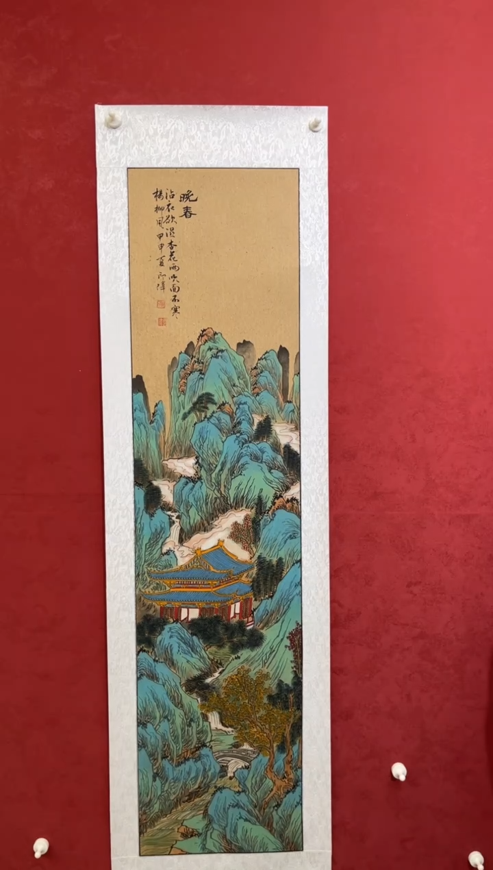 国画老师创作作品  48