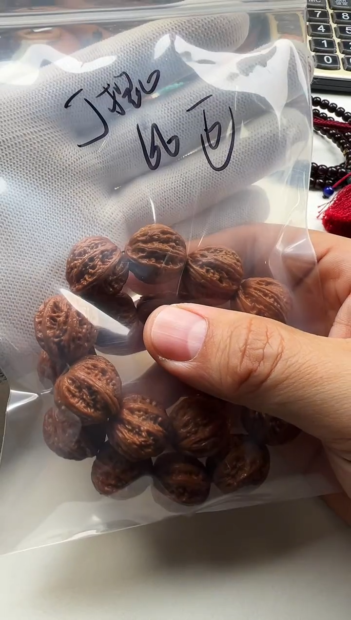 把件桃核丁***?桃核123456000
