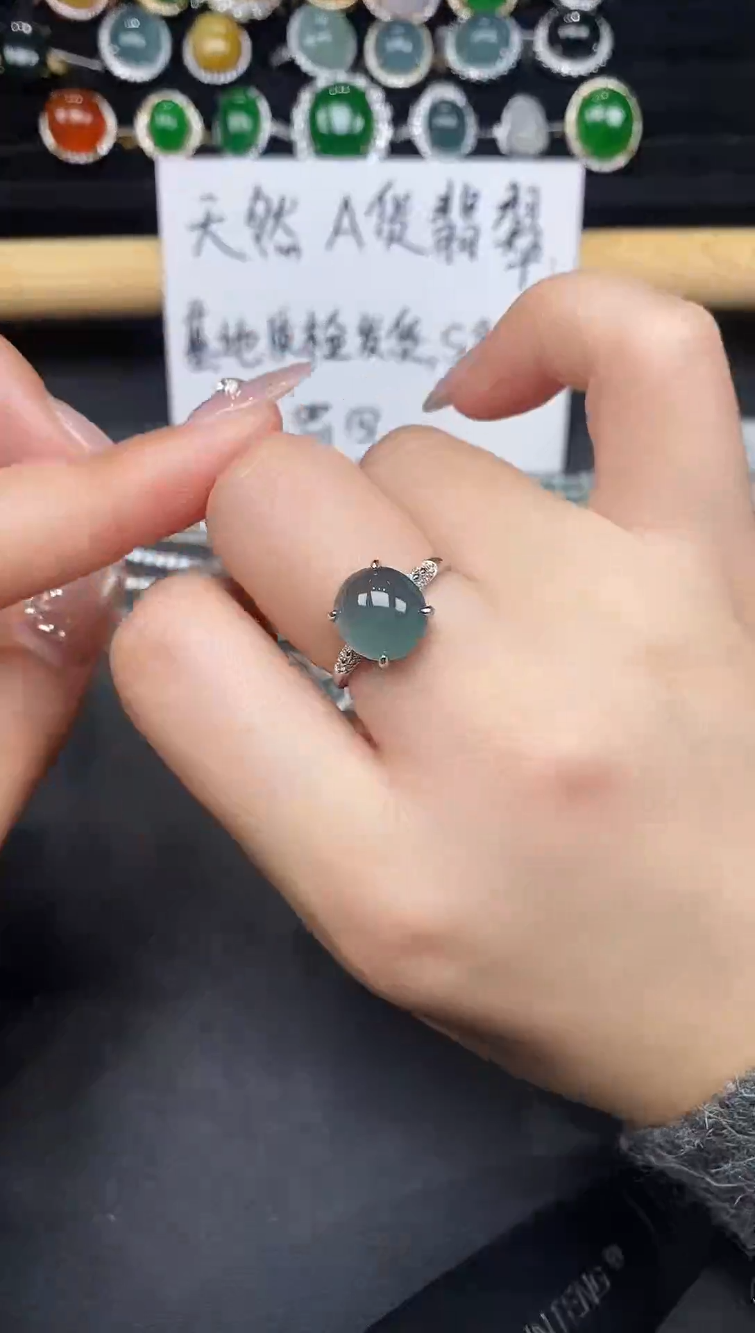 银S925镶嵌戒指翡翠234583