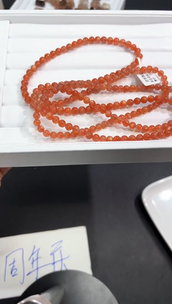 【闪购商品】长石手串未镶嵌1i多样性发其一/1条默认微瑕