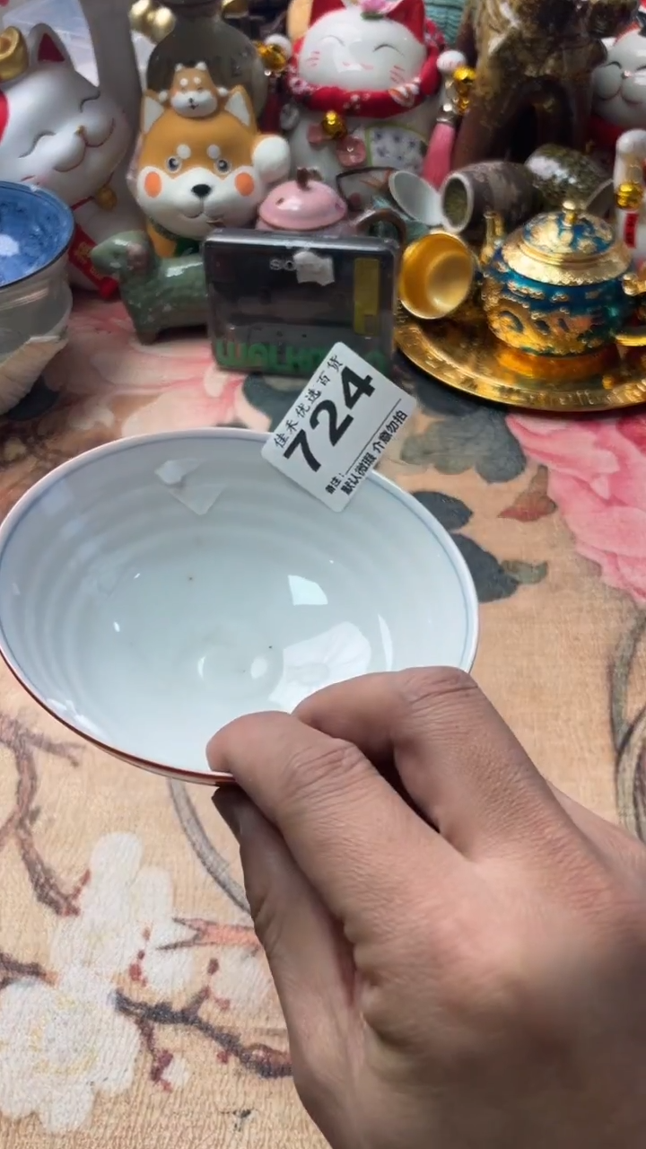 手工艺品琉璃大***满白色瓷碗