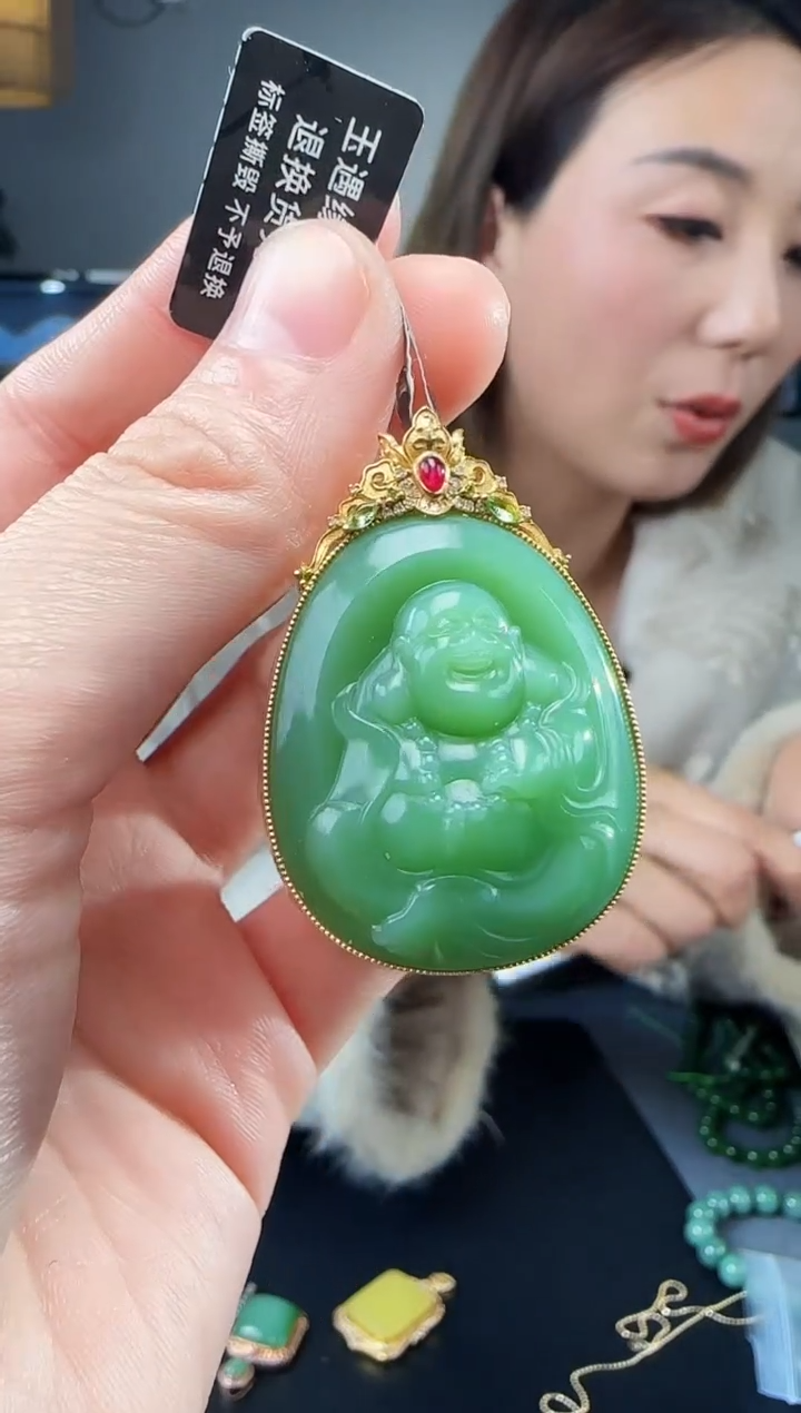 【闪购商品】和田玉吊坠(不含链)18K金镶嵌1