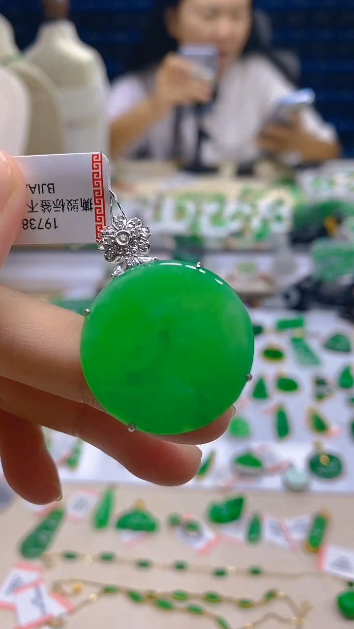 翡翠18K金镶嵌颈饰新号开播 全场乱卖