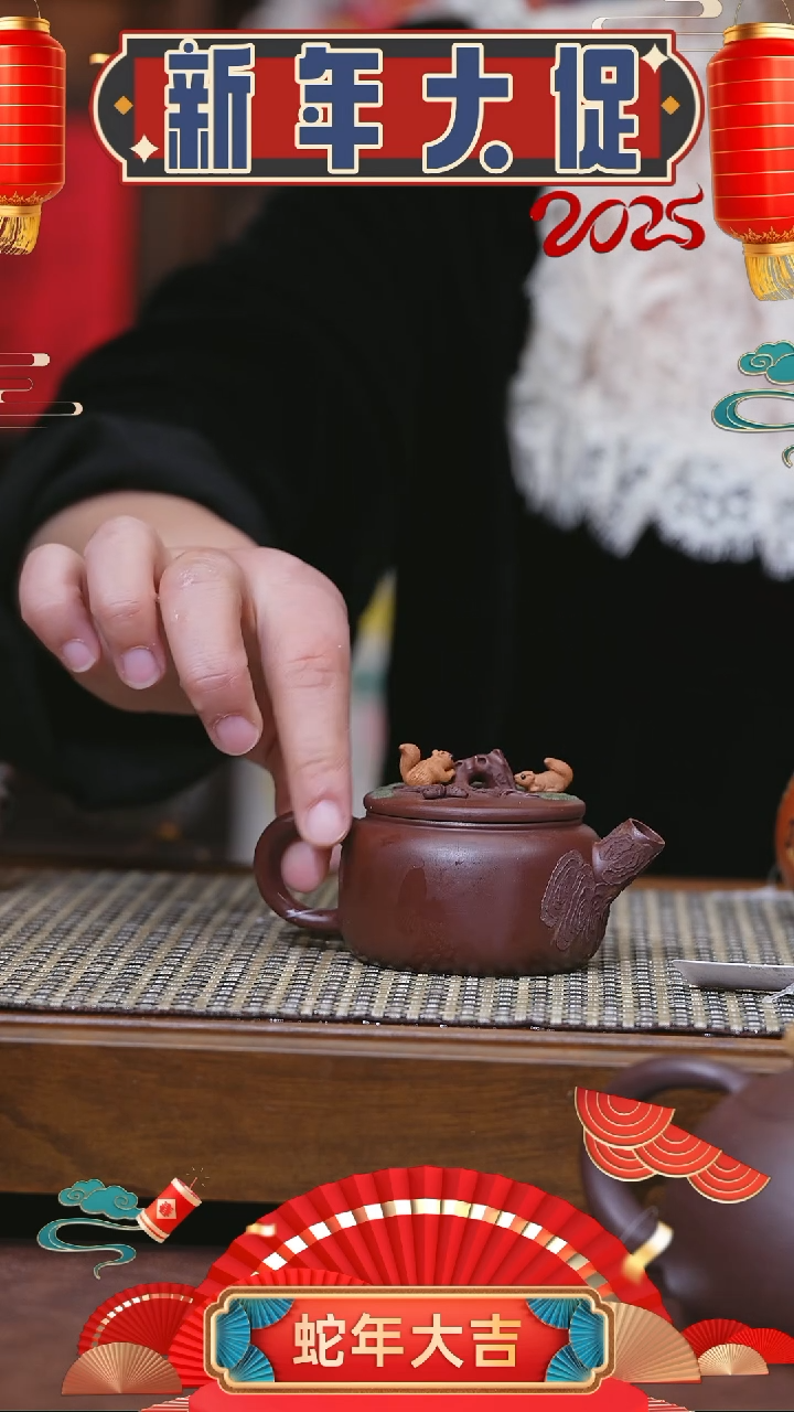 【闪购商品】紫砂茶壶紫砂壶 紫砂