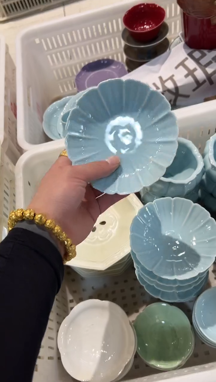 瓷片微瑕商品，介意勿拍