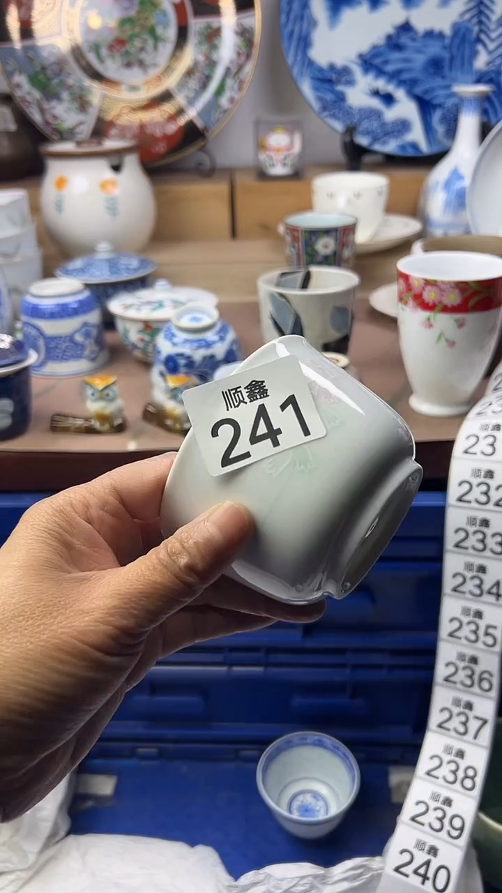 陶瓷远***色顺鑫工艺品店闪购