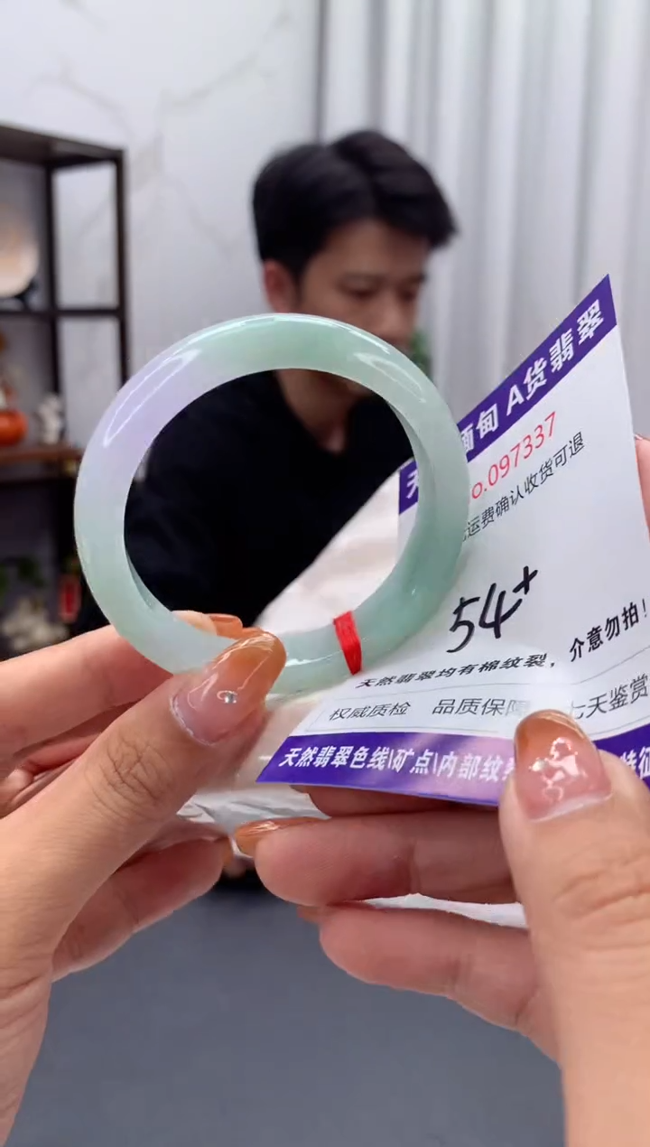 未镶嵌手镯翡翠天然缅甸A货翡翠