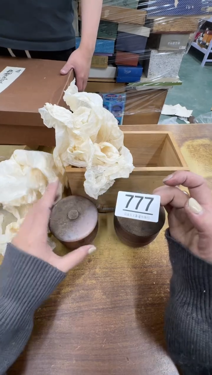 【闪购商品】瓷器瓷片茶具酒具777