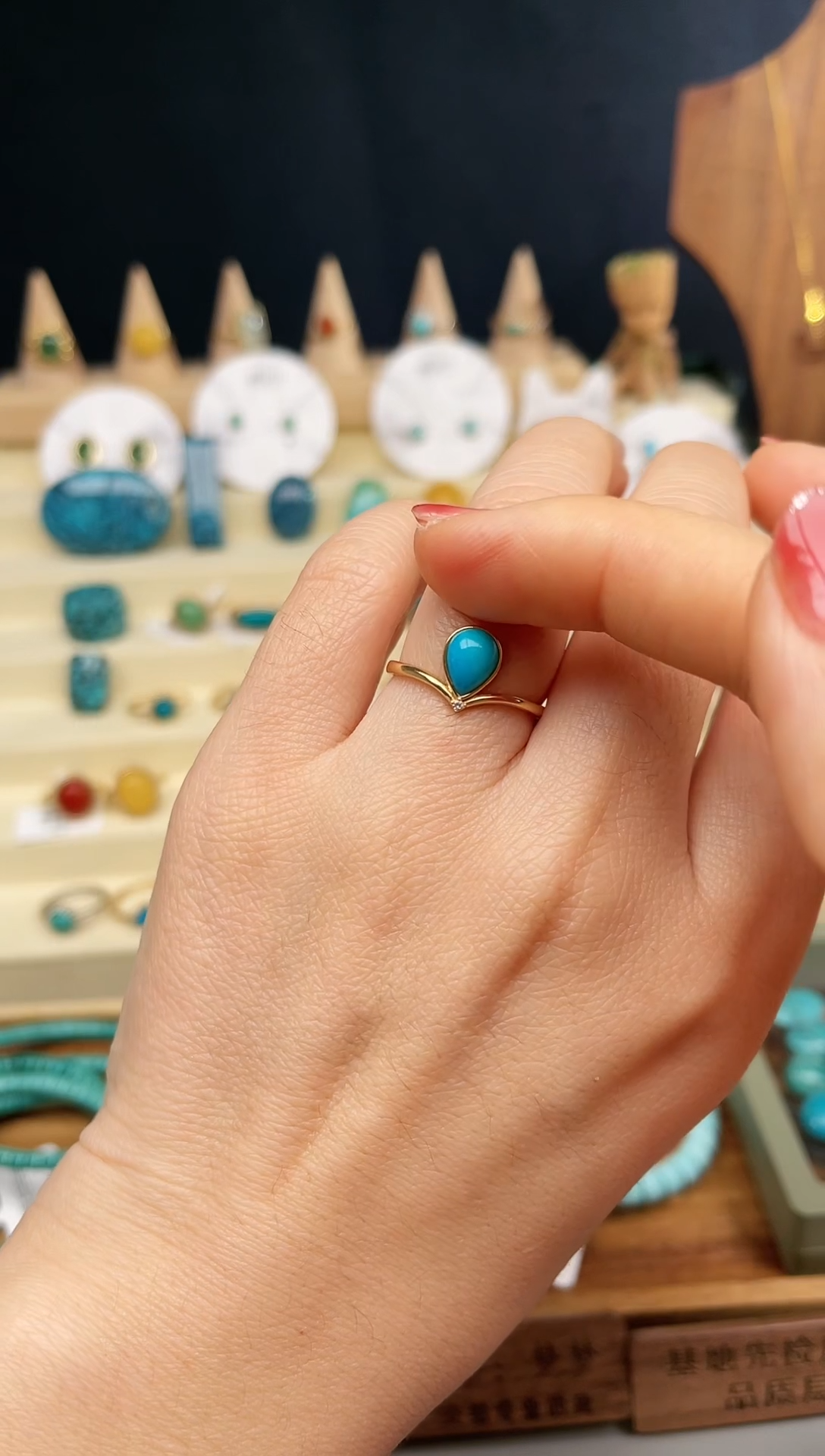 【闪购商品】绿松石戒指合金女戒