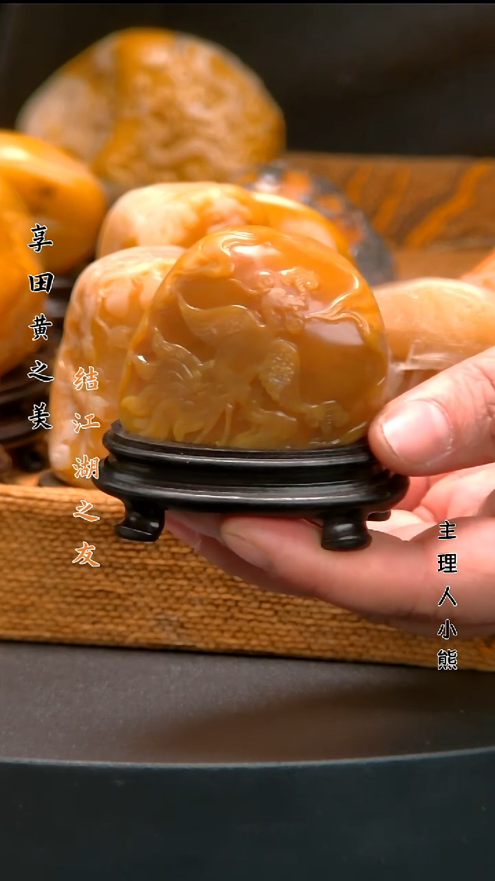 寿山石印石1111111