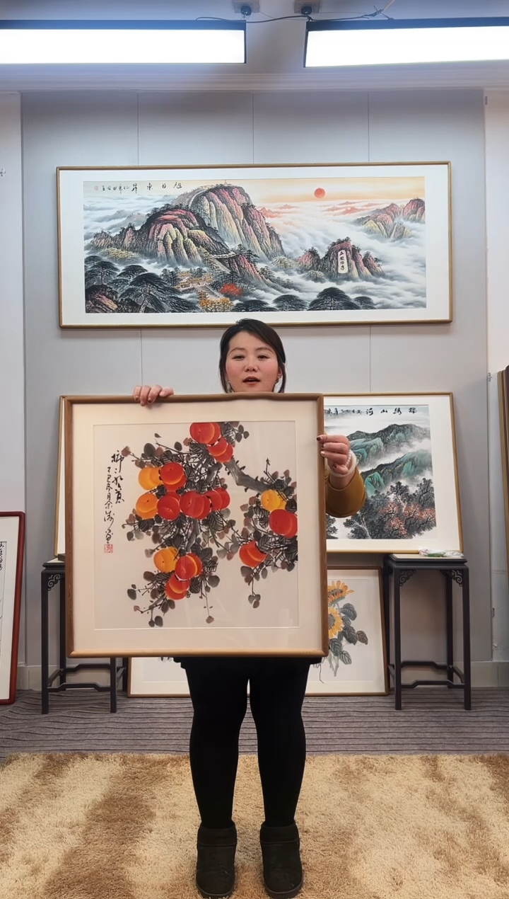 国画手绘柿子62*62尺寸