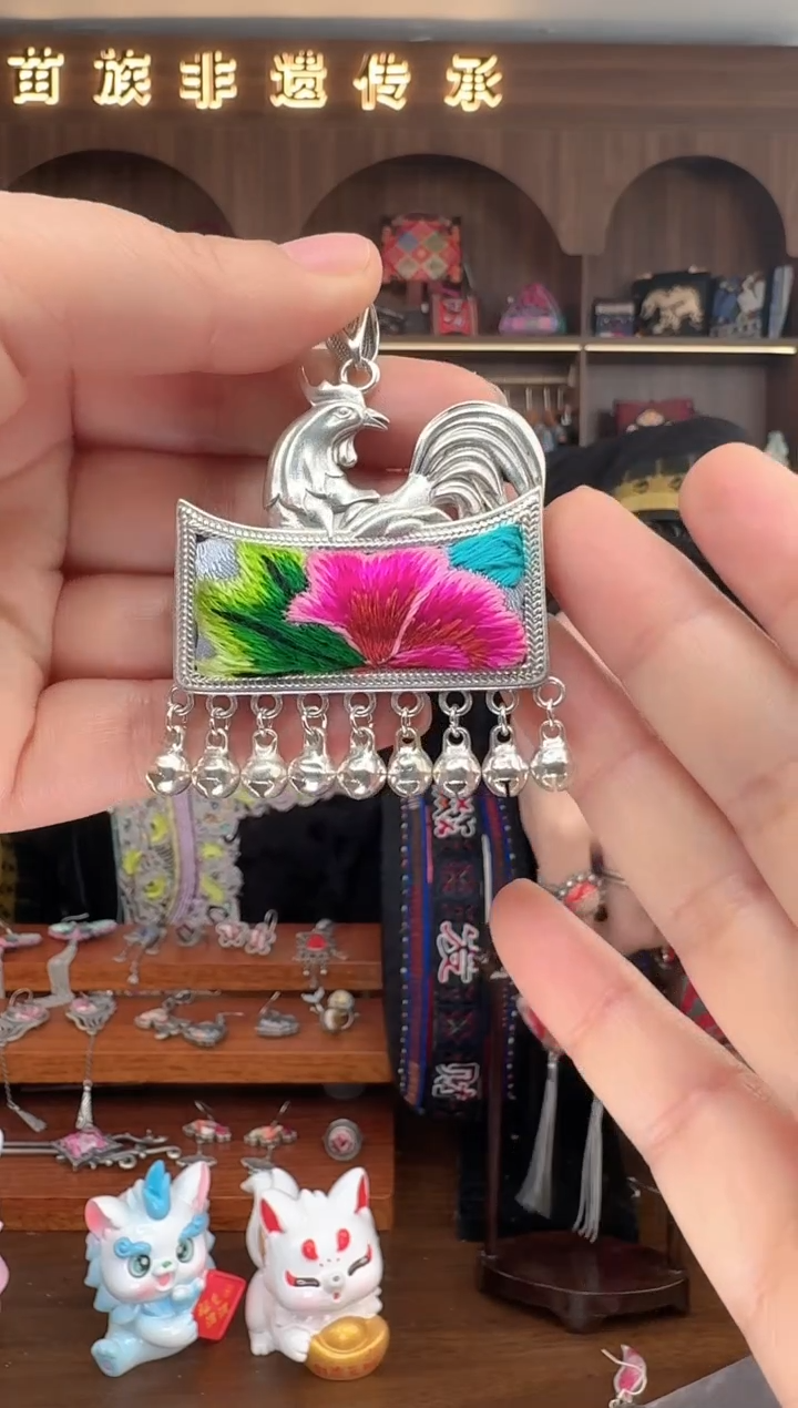 【闪购商品】织绣扶光苗绣传承246