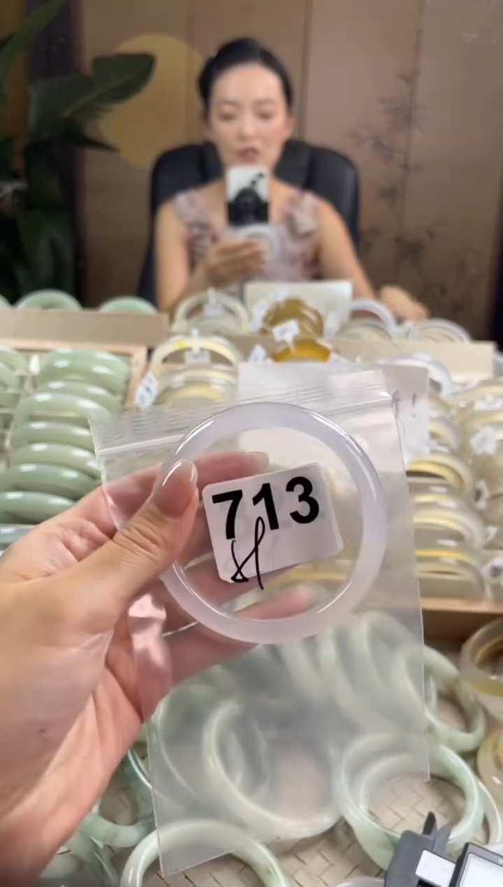 手镯玛瑙/玉髓未镶嵌713
