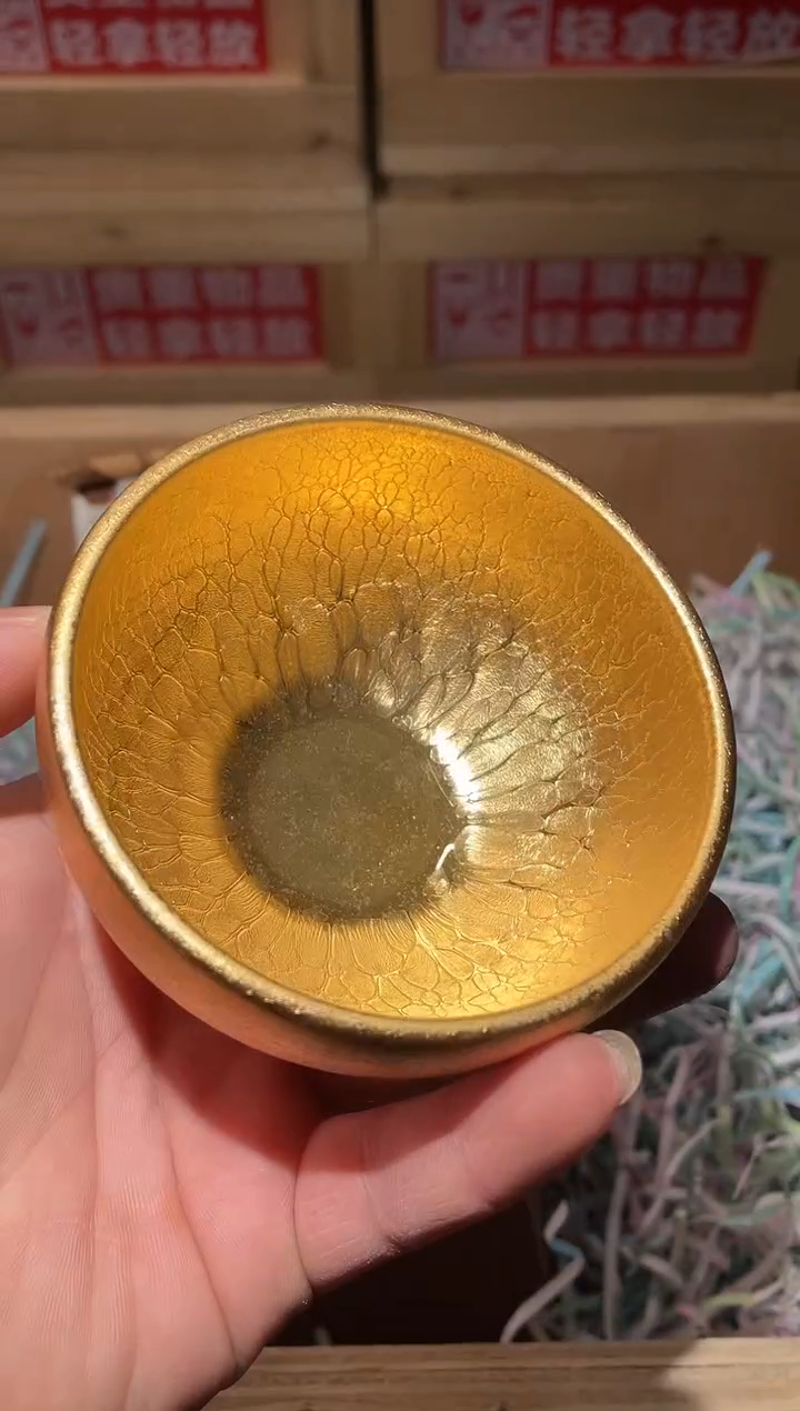 茶盏带礼盒高端茶器主人杯