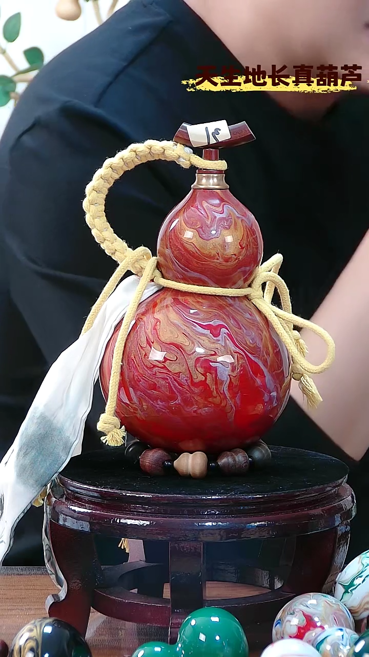 藤T****e酒葫芦水壶31