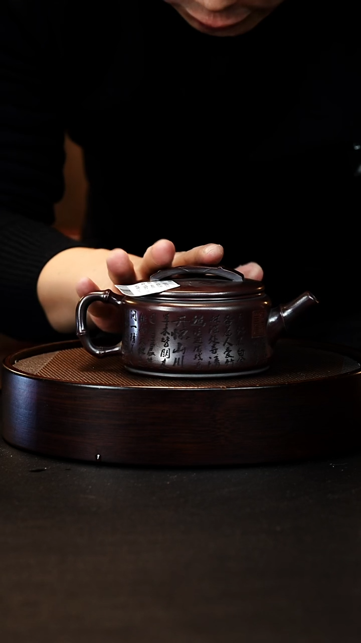 茶壶紫砂宜兴紫砂壶28
